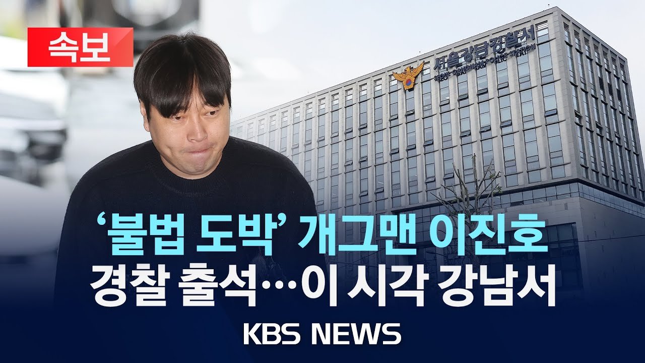 잃어버린 신뢰와 앞으로의 길