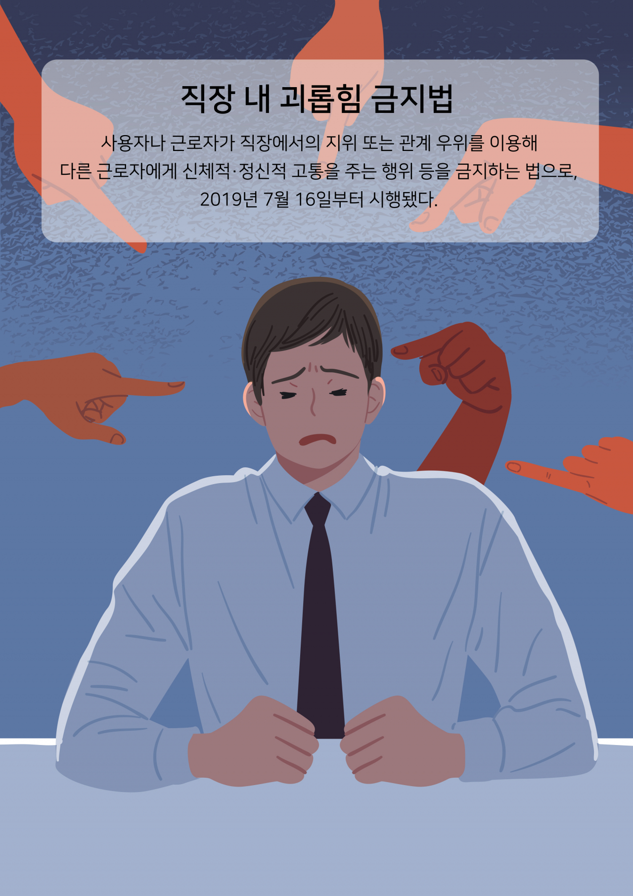 증언이 주는 의미