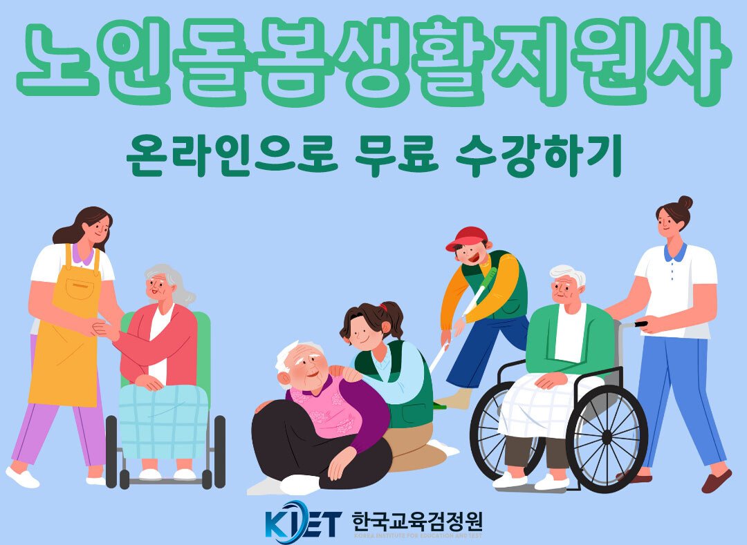 정부의 역할과 정책 개선의 필요성