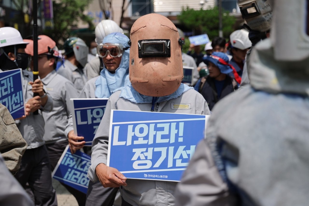 임금과 고용 불안의 현실