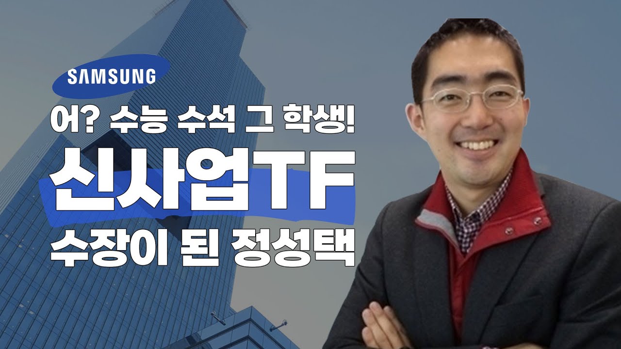 압도적인 성취의 끝판왕