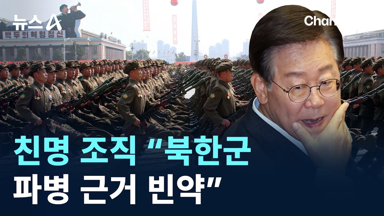 우크라이나에 대한 포탄 지원 계획