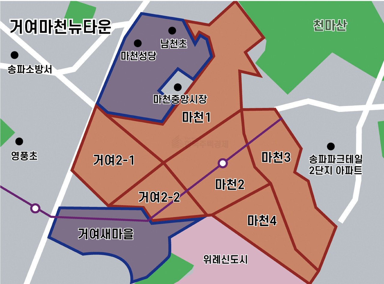 강남권에서 주목받는 재개발