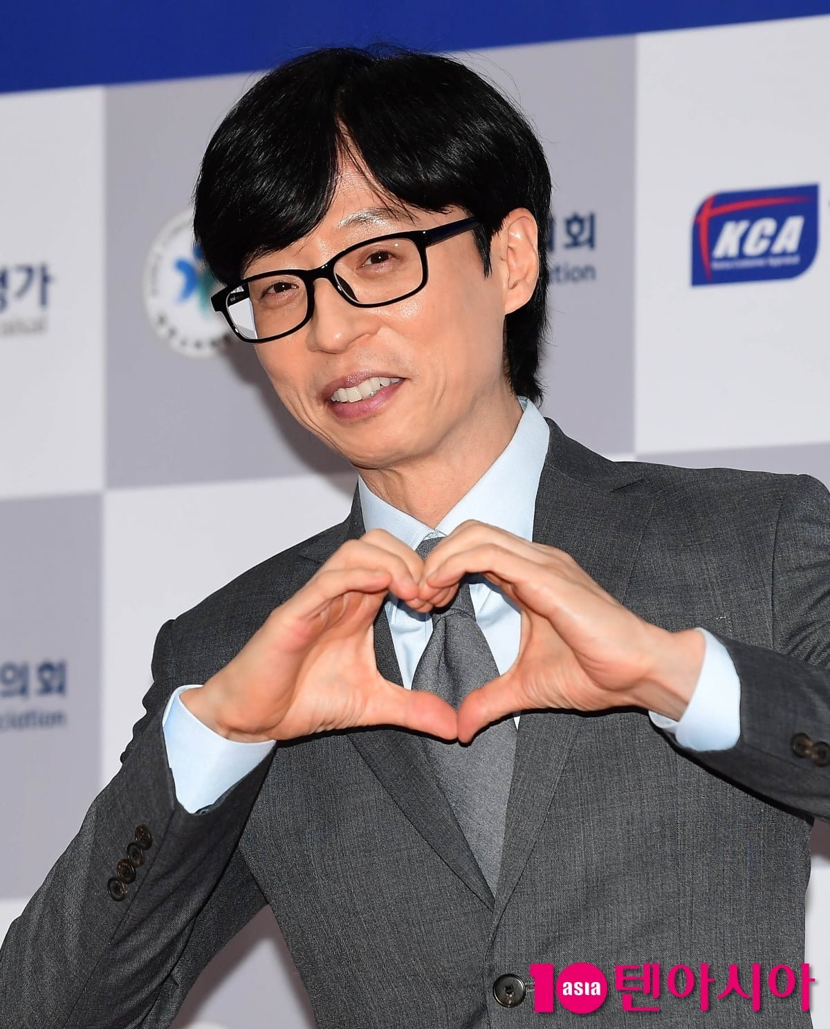 유재석의 발언과 그 반향