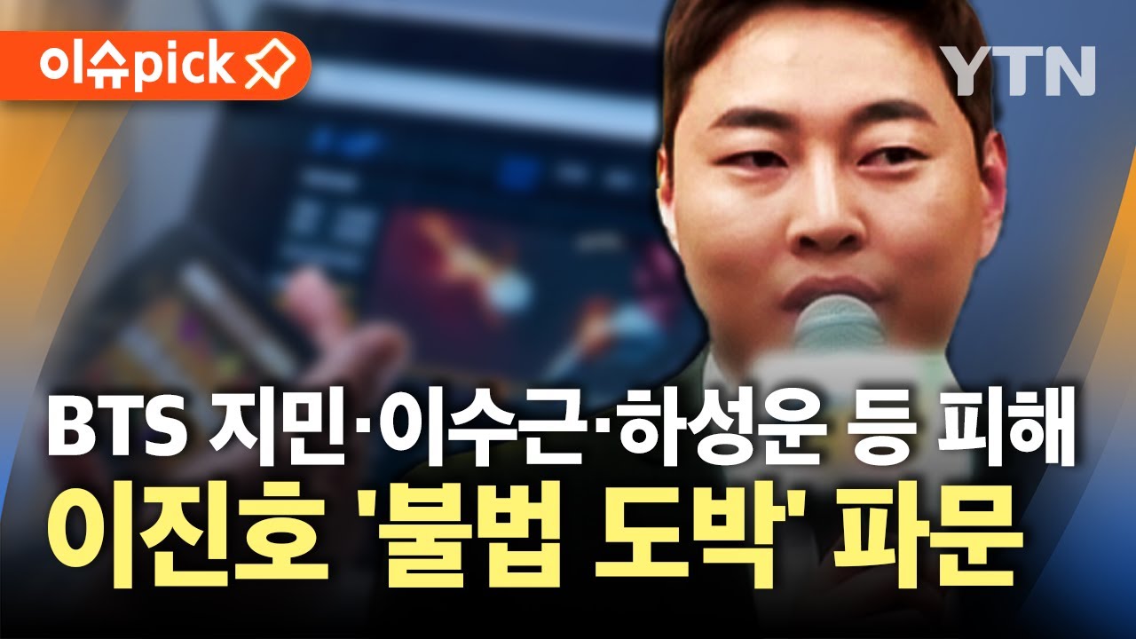 빚을 갚겠다는 다짐과 새로운 시작