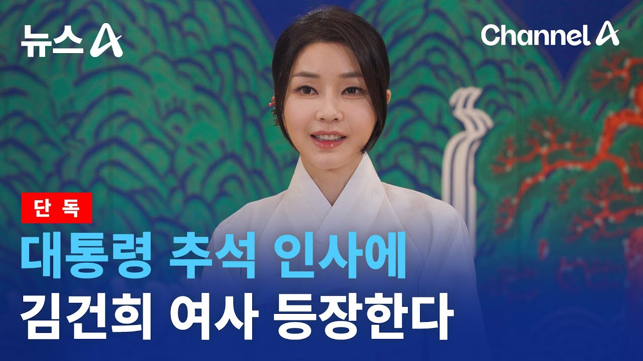 오빠의 정체와 혼란의 시작