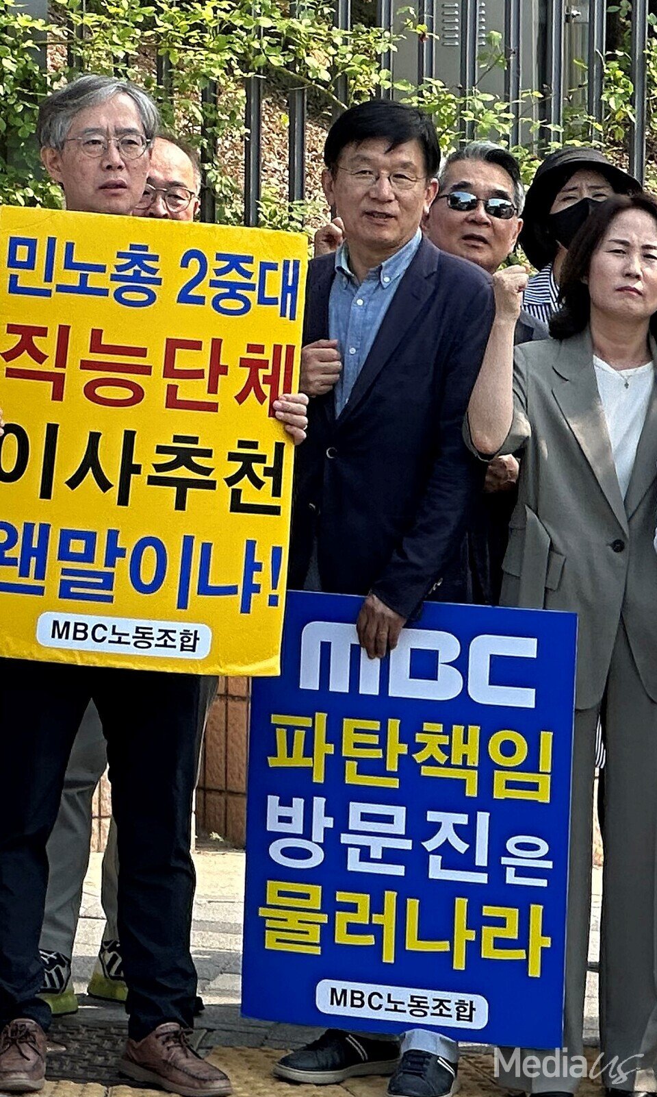 방통위의 재항고 의지와 그 배경