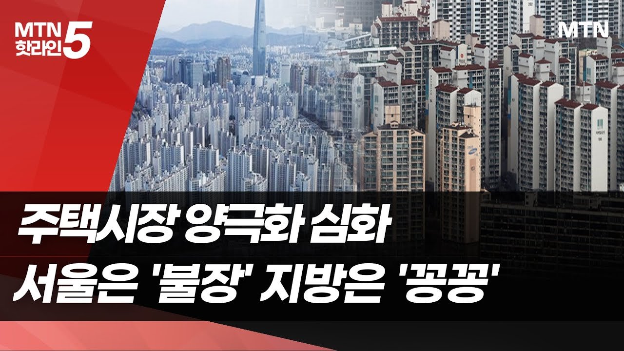 하반기 건설 시장 회복 기대