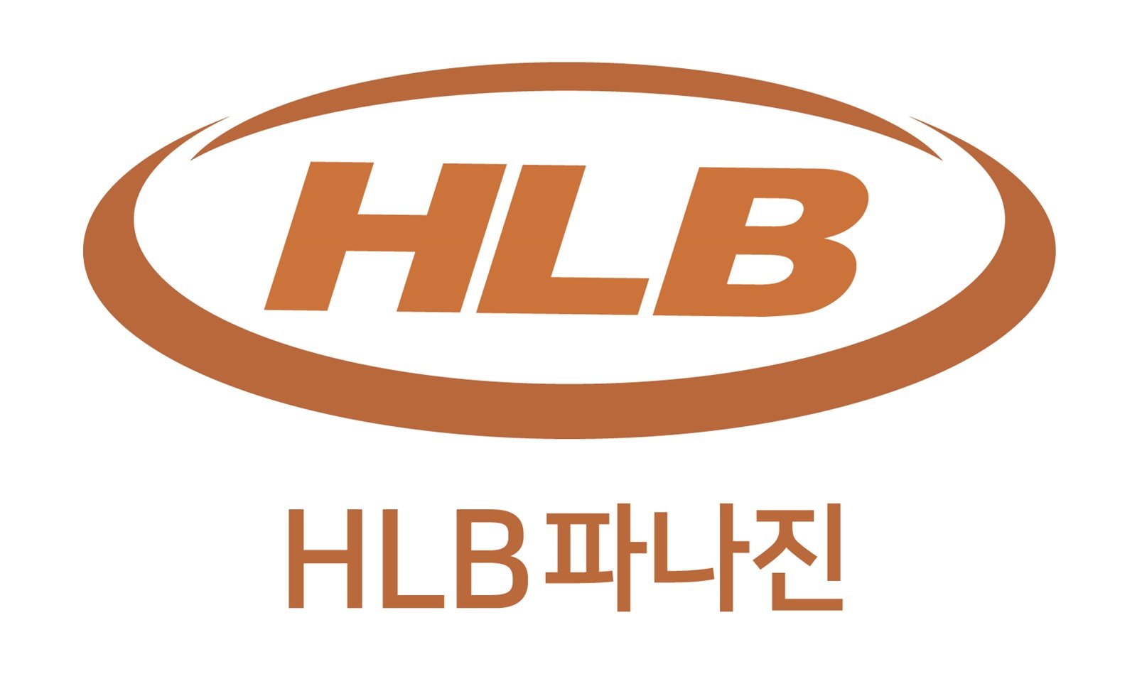 HLB, 항서제약의 캄렐리주맙과 의미 있는 병용요법 도전