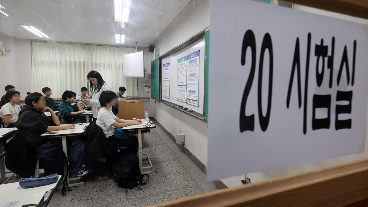 수능을 앞두고 펼쳐진 순간