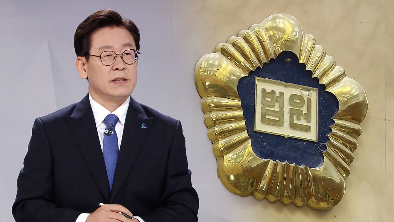 법치국가로서의 역할과 향후 전망