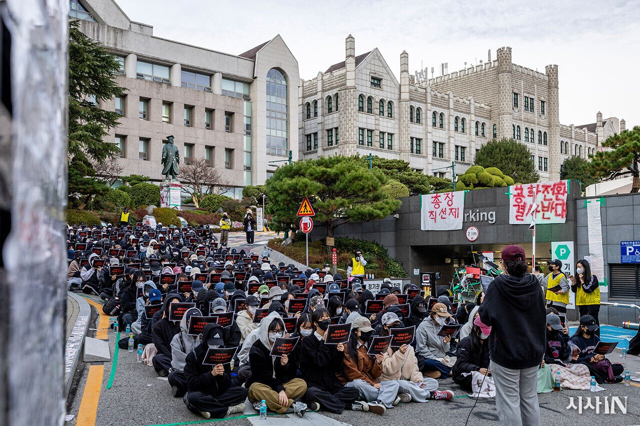 동덕여대의 정책 변화 문제