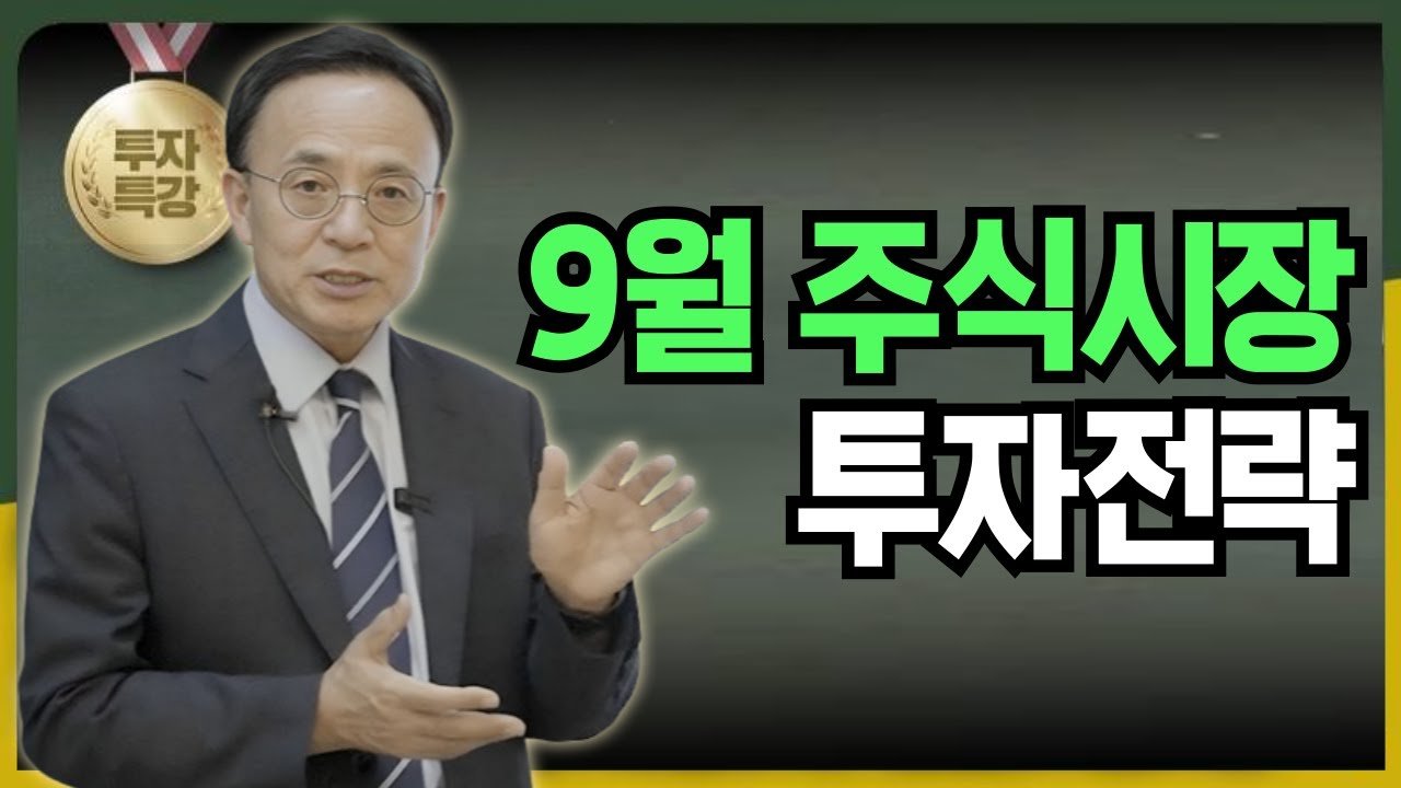 금융당국과 정치권의 무관심