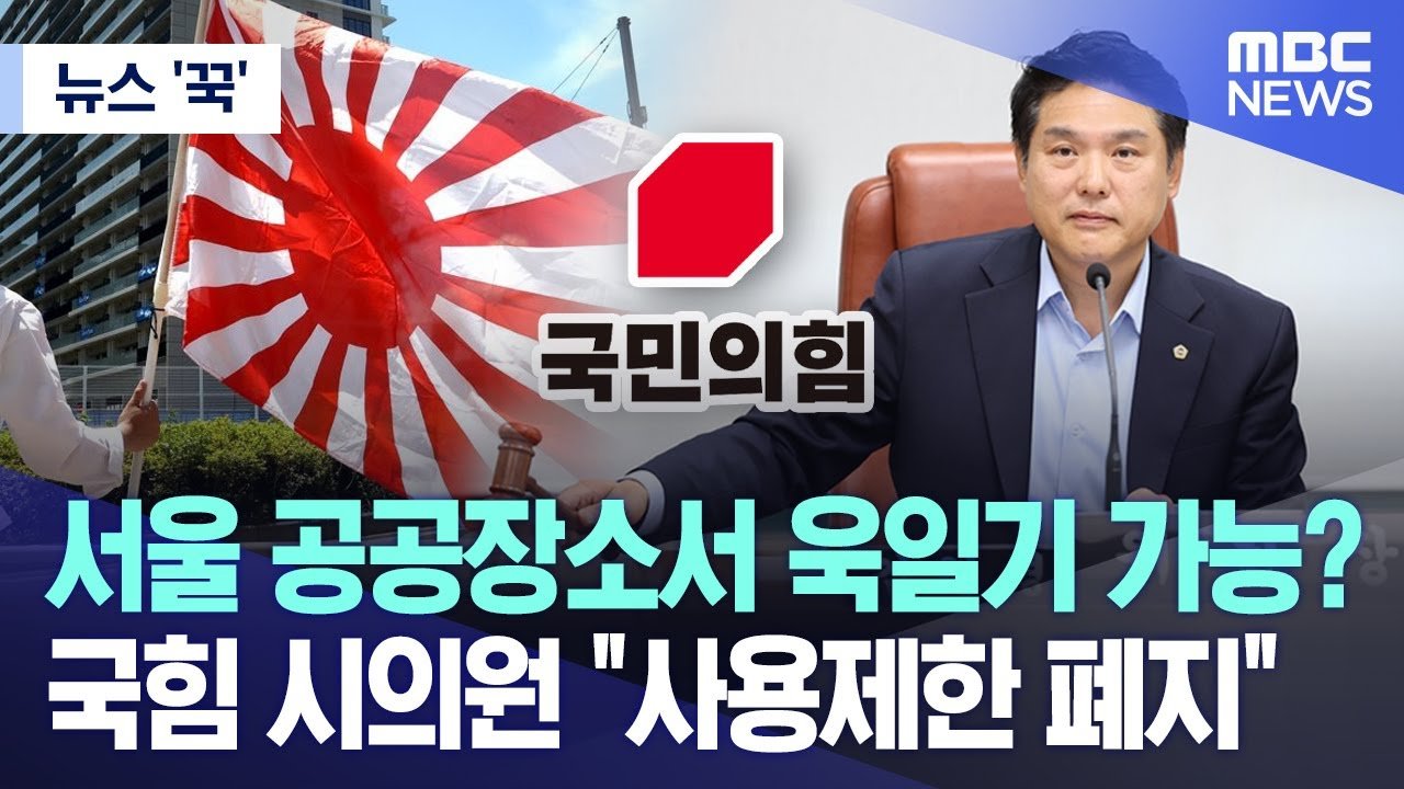 정치적 혼란 속에 필요한 일관된 결정