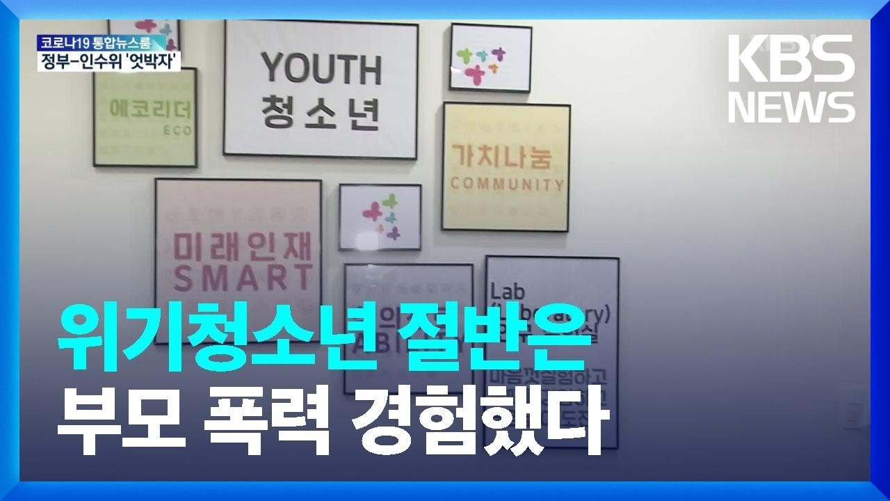 아들의 죄책감과 복잡한 심리