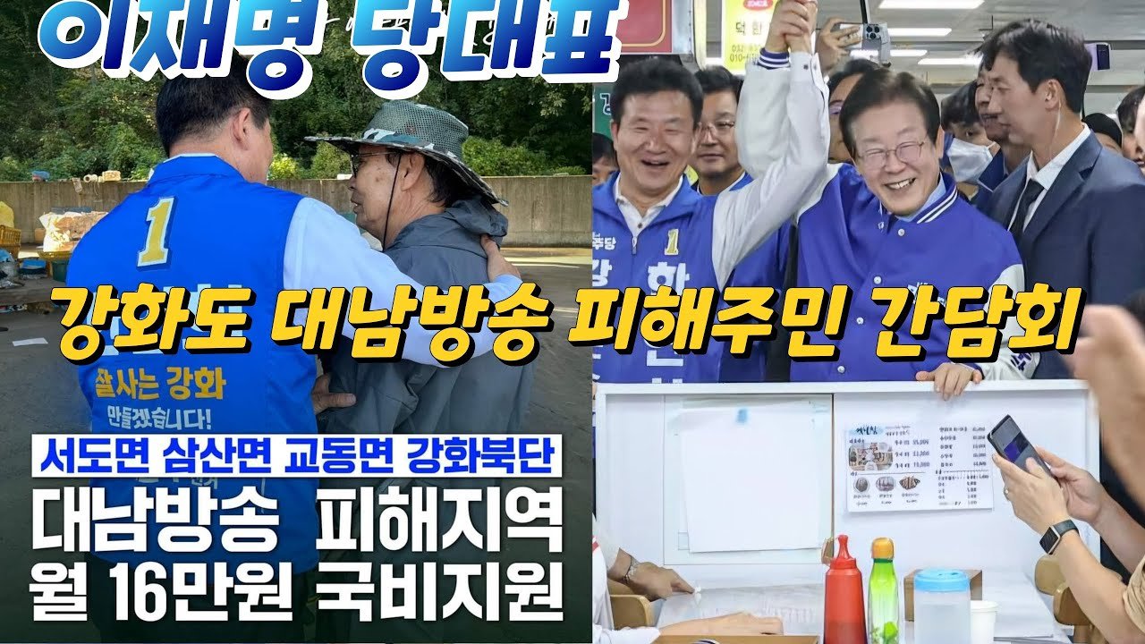 동물들까지 고통받는 상황