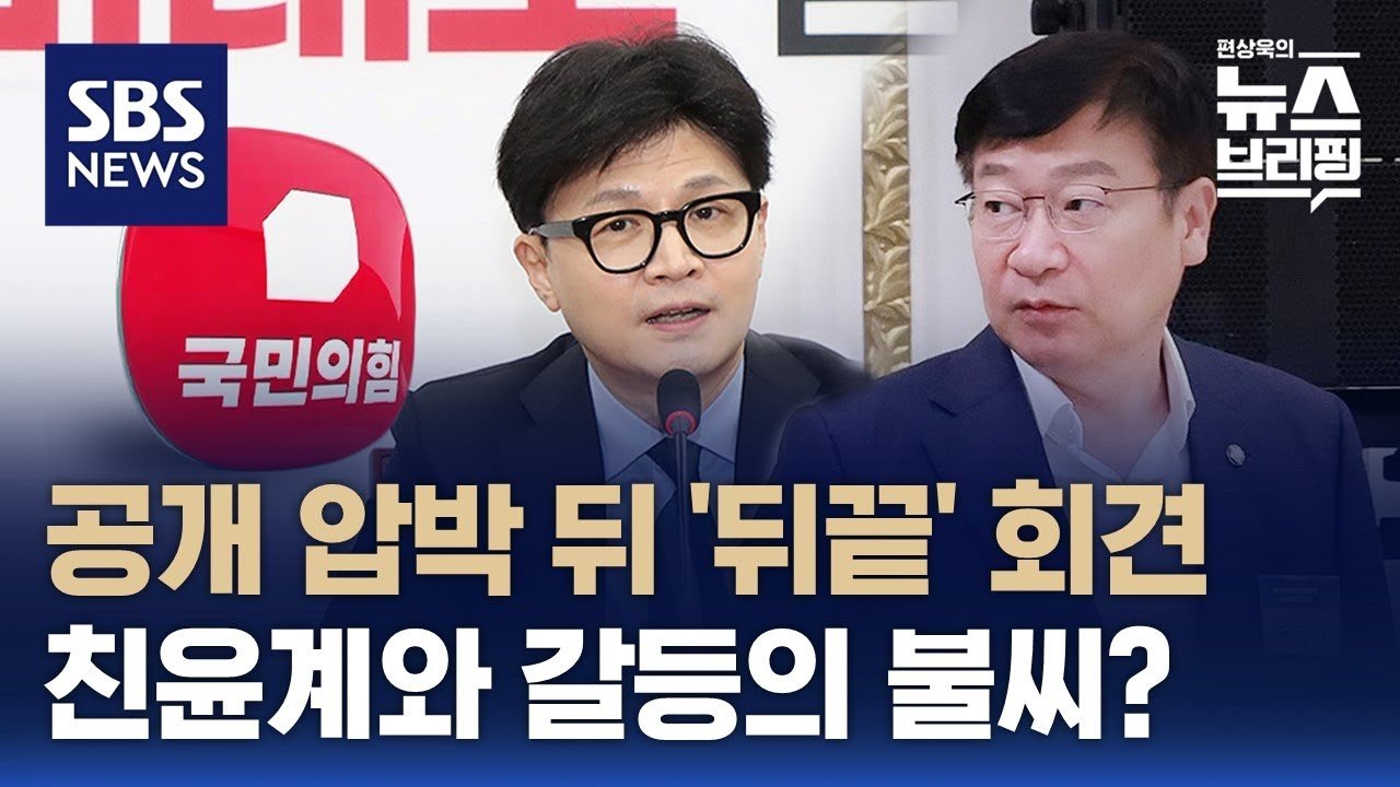 감정의 소용돌이 속에서