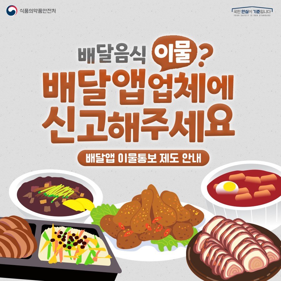 새벽 시간의 두려움