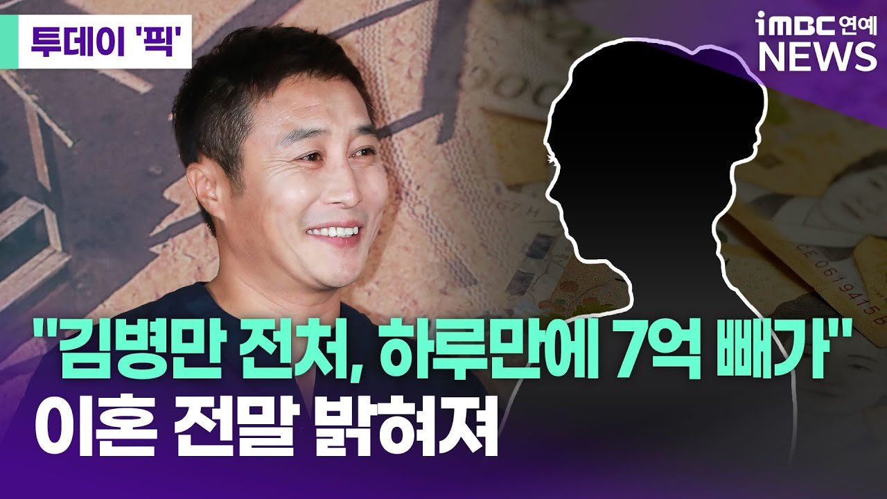 보험 가입 내역의 진실