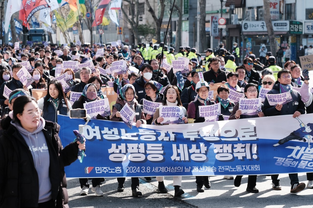 성별에 따른 명백한 임금 차별