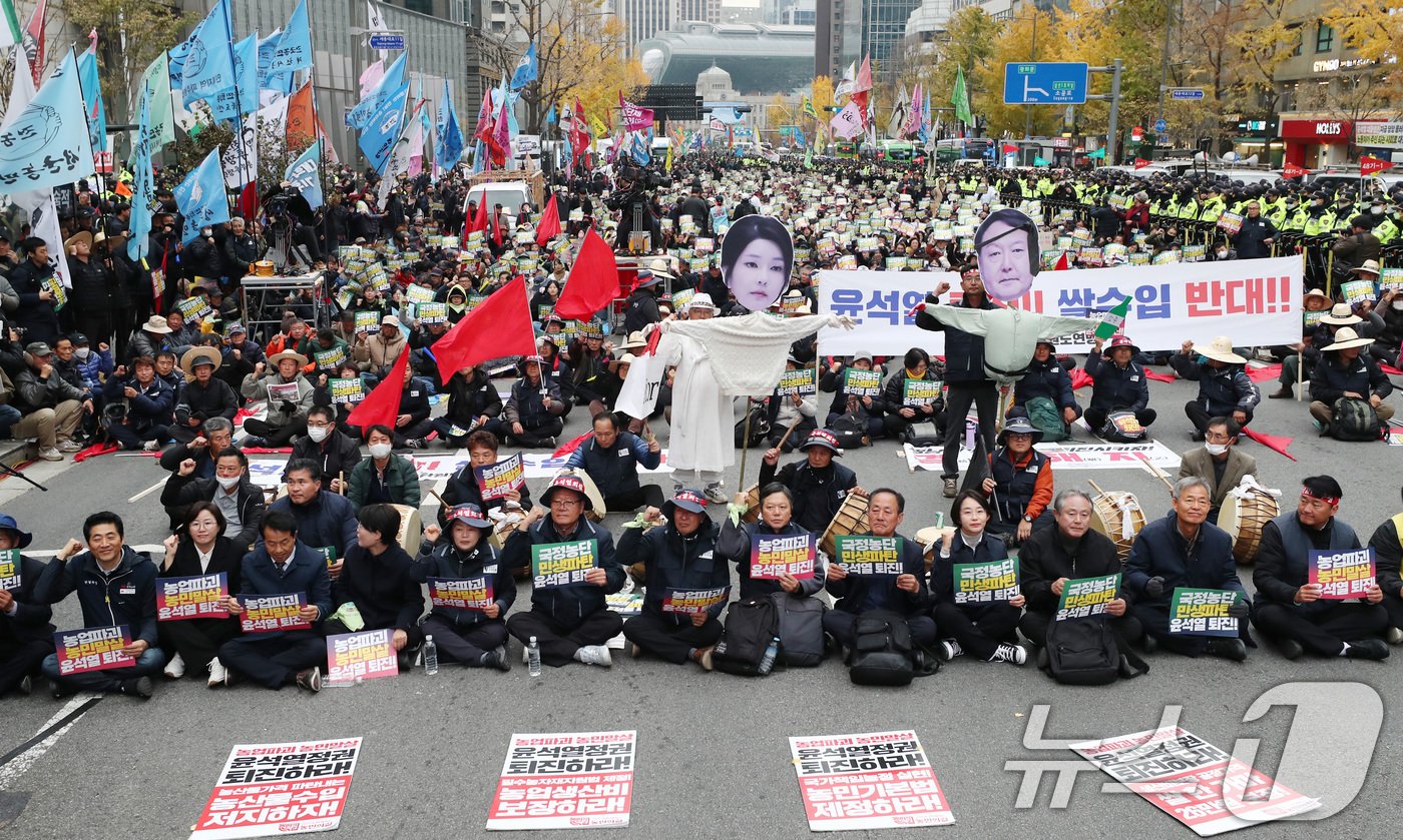 농민들이 가진 열망의 집회