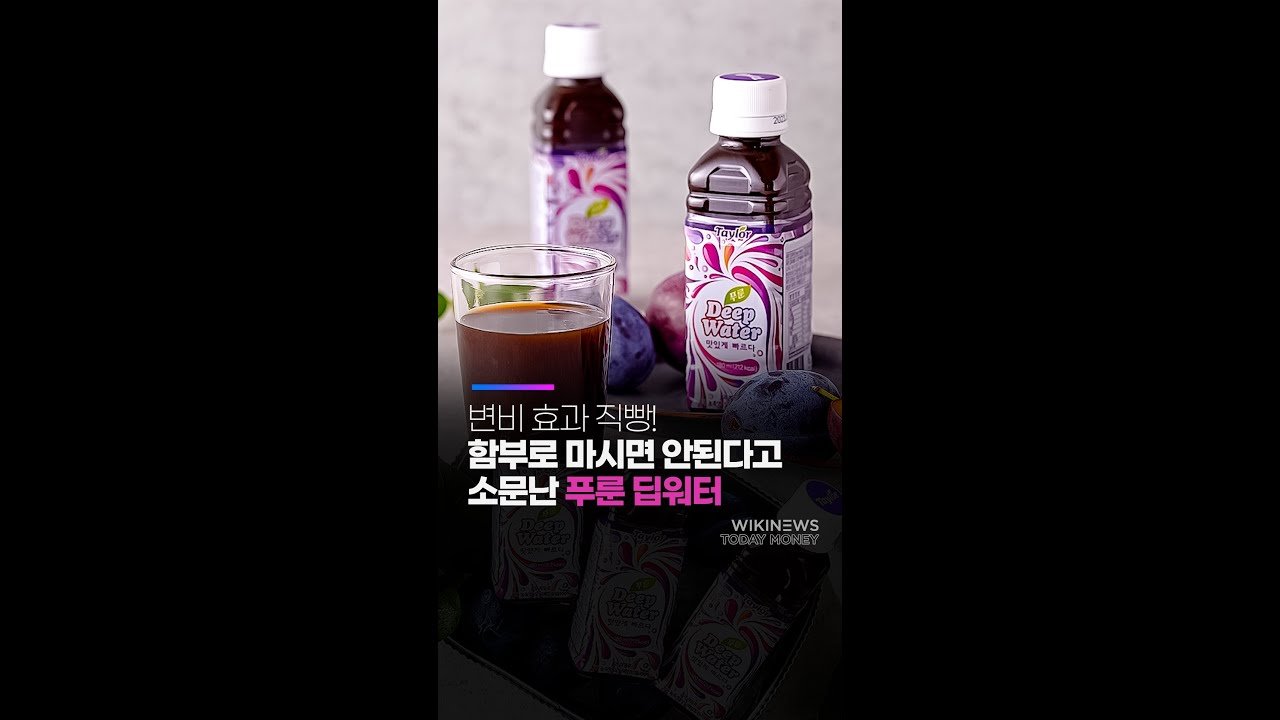 커피, 자연스러운 배변의 동반자