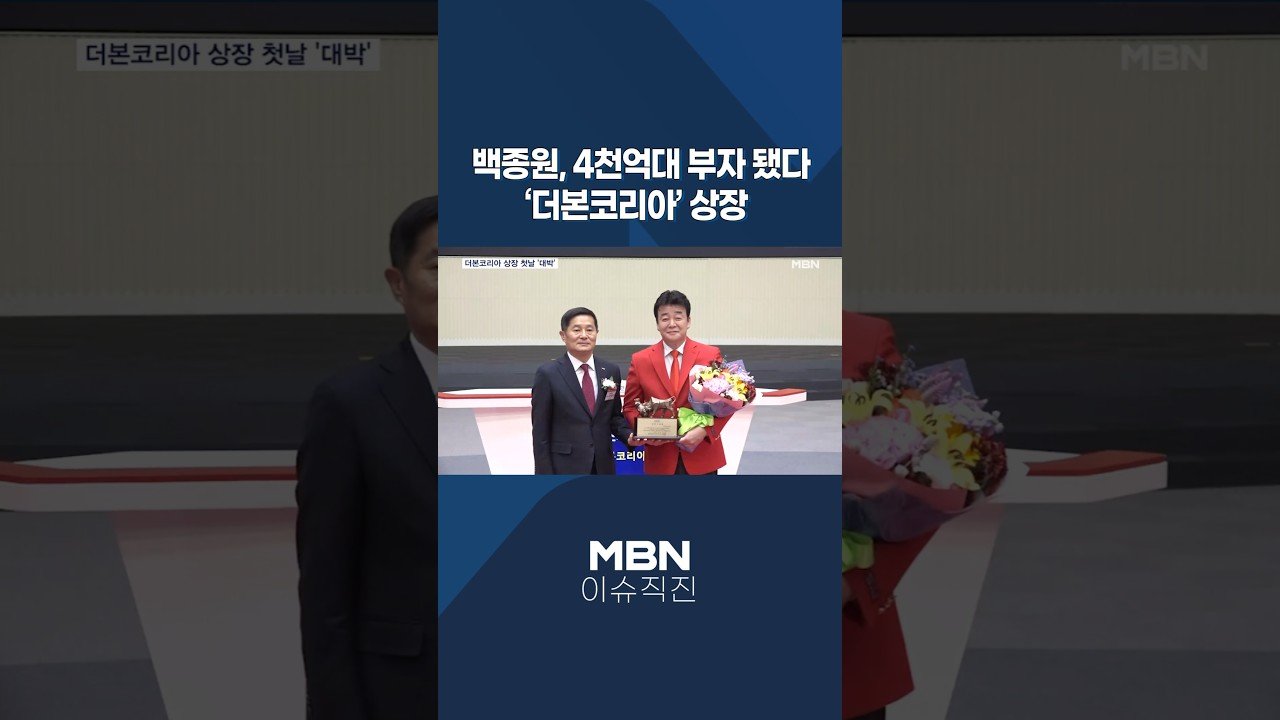 미래 경쟁력과 안정성에 대한 고민