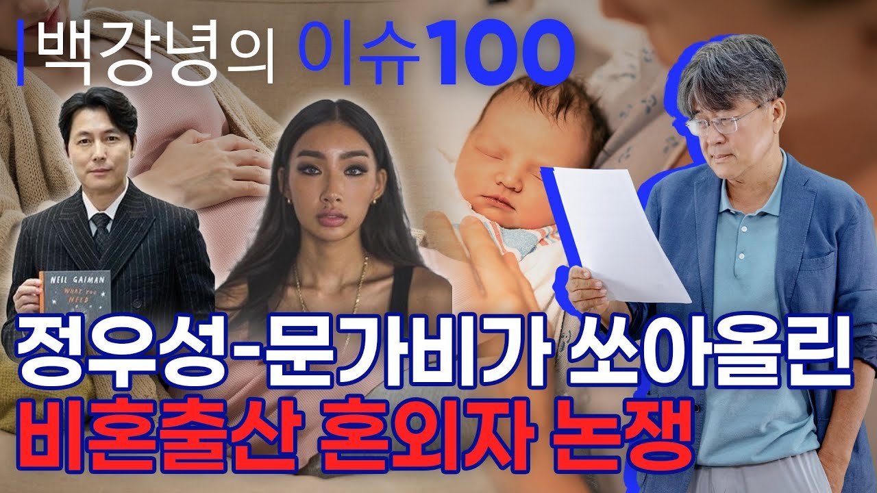 항공사 마일리지 쌓기와 사용의 고충