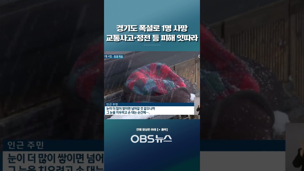 취소와 통제의 연속