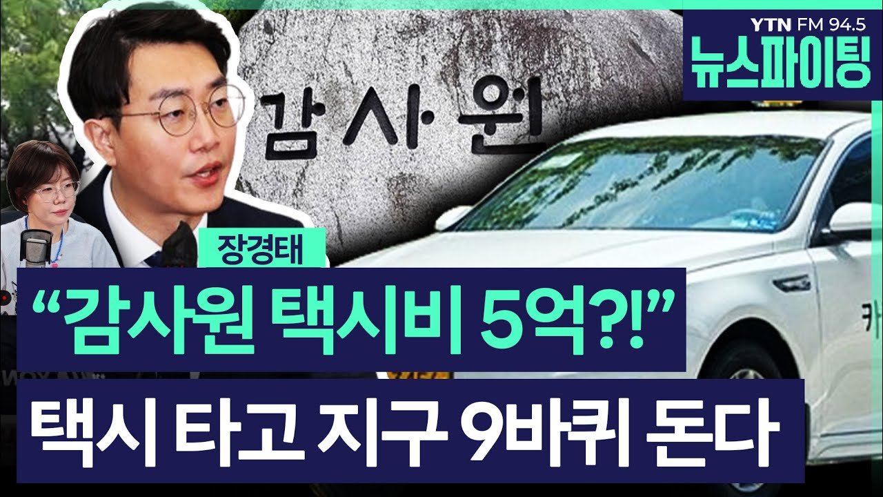 업무와 사생활의 경계가 불분명해진 사례