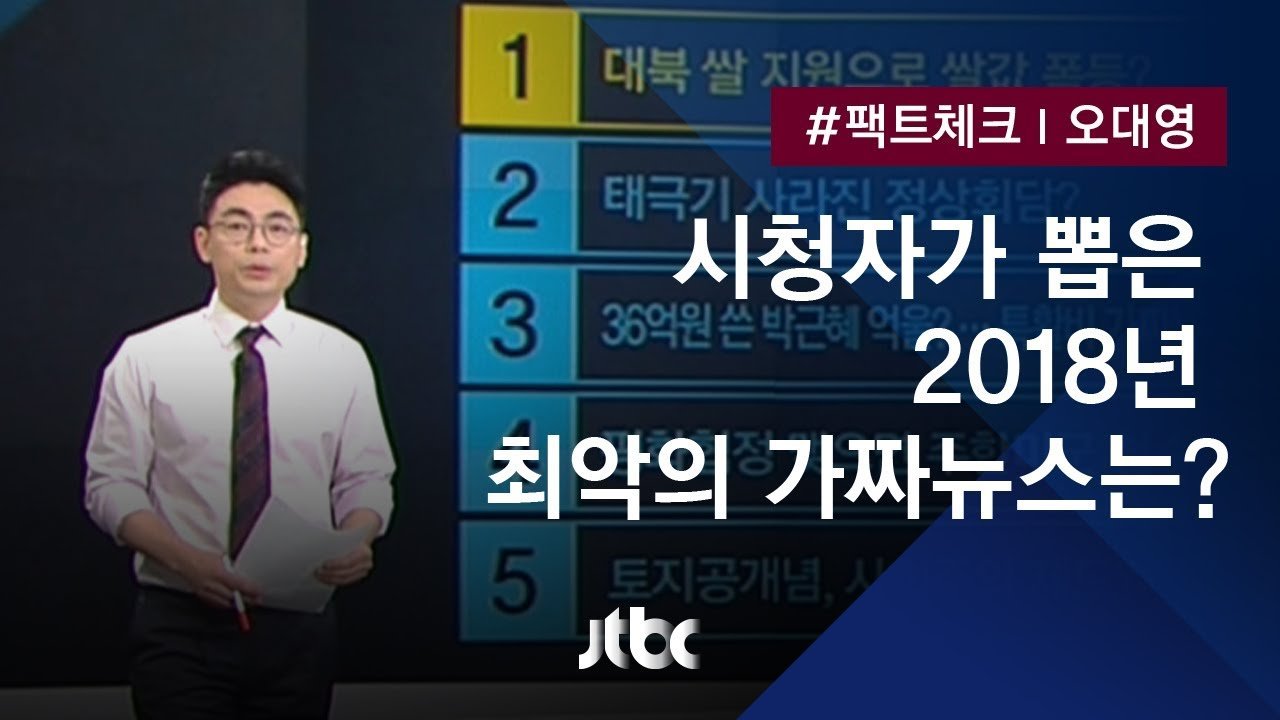 의원들의 위기 의식과 대응 방안