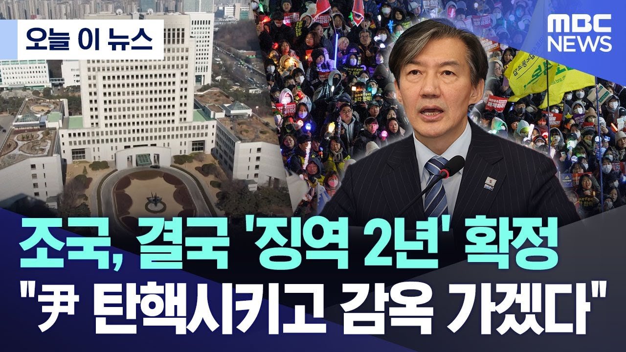 모든 것을 잃고 마주하는 새로운 시작