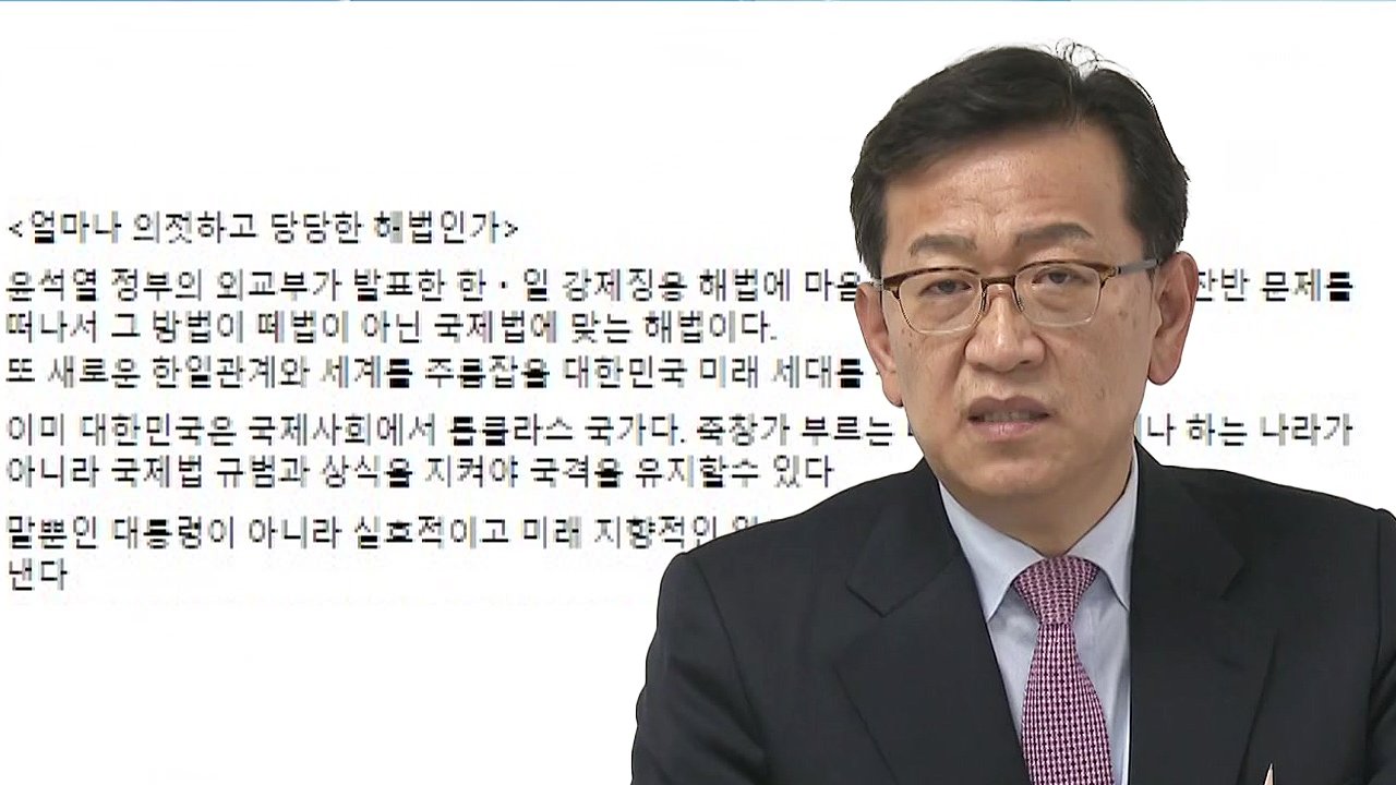 정치적 대립의 끝은 어디인가