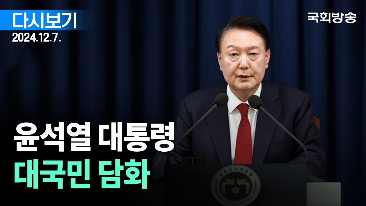 소셜미디어의 반응과 실망감