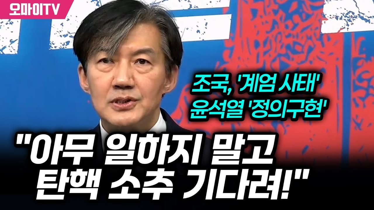 의사들의 거리로 나선 이유