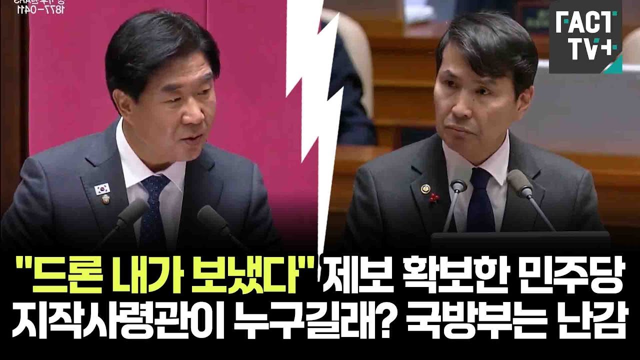 향후 수사의 필요성